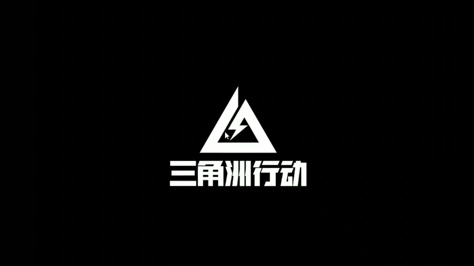 �������ж�����-���͸������